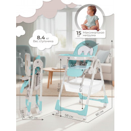 Стульчик для кормления Sweet Baby City Shinny Blue