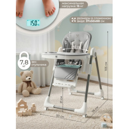 Стульчик для кормления Sweet Baby Roma Gray