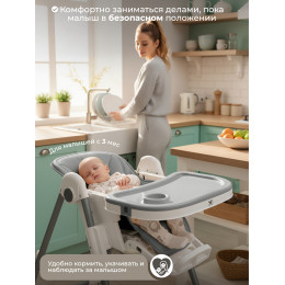 Стульчик для кормления Sweet Baby Roma Gray