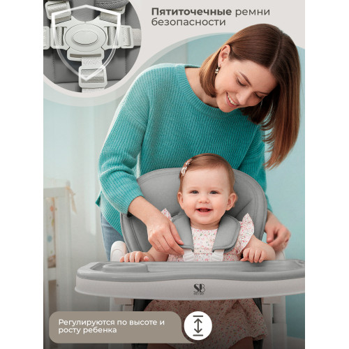 Стульчик для кормления Sweet Baby Roma Gray