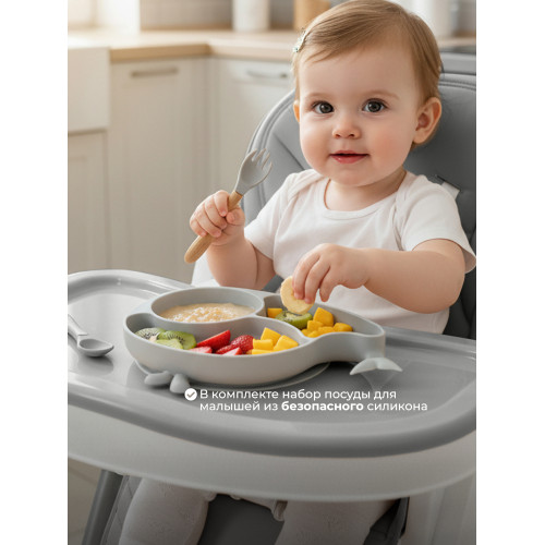 Стульчик для кормления Sweet Baby Roma Gray