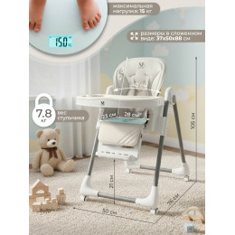 Стульчик для кормления Sweet Baby Roma Light Gray