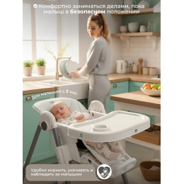 Стульчик для кормления Sweet Baby Roma Light Gray