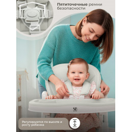 Стульчик для кормления Sweet Baby Roma Light Gray
