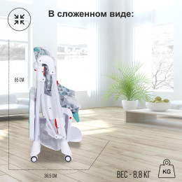 Стульчик для кормления Sweet Baby Magestic Turquoise