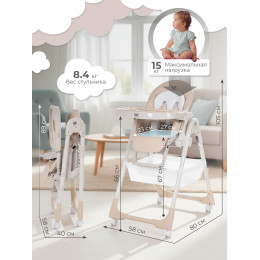 Стульчик для кормления Sweet Baby City Nature white