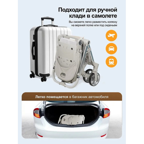 Коляска прогулочная Farfello Olivia O1s,серый