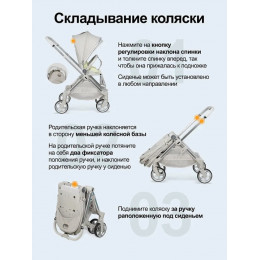 Коляска прогулочная Farfello Olivia O1s,серый