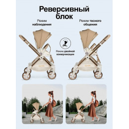 Коляска прогулочная Farfello Olivia O2b,бежевый