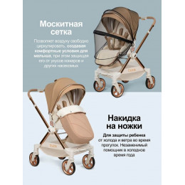 Коляска прогулочная Farfello Olivia O2b,бежевый