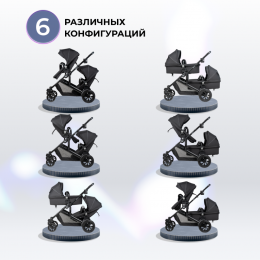 Коляска трансформер Farfello Silva Duo для двойни и погодок черный