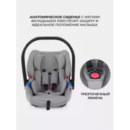 Автокресло Rant Cruise 0+ (0-13 кг) Grey