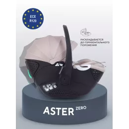 Автокресло Rant Aster Zero (40-87см) Beige