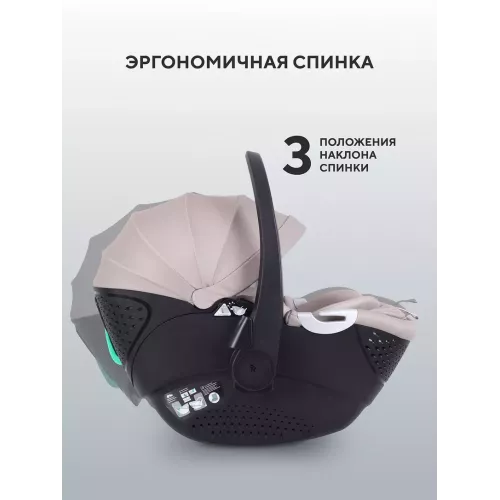 Автокресло Rant Aster Zero (40-87см) Beige
