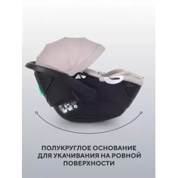 Автокресло Rant Aster Zero (40-87см) Beige