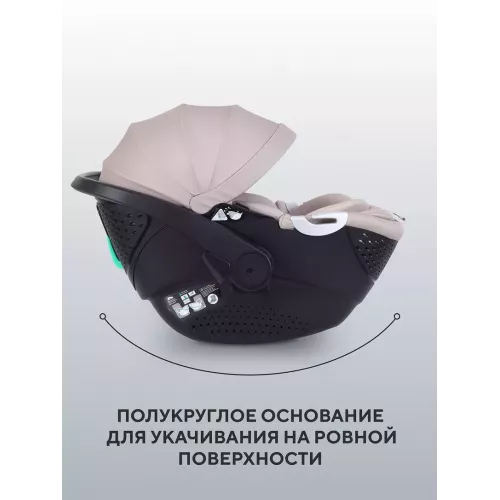 Автокресло Rant Aster Zero (40-87см) Beige