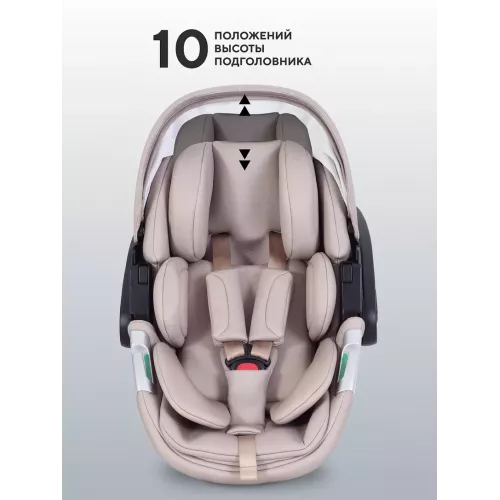 Автокресло Rant Aster Zero (40-87см) Beige