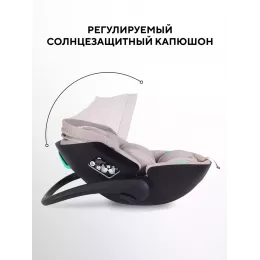 Автокресло Rant Miro (40-87см) Beige
