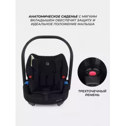Автокресло Rant Cruise 0+ (0-13 кг) Black