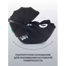 Автокресло Rant Aster Zero (40-87см) Black