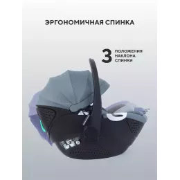 Автокресло Rant Aster Zero (40-87см) Graphite