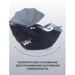 Автокресло Rant Aster Zero (40-87см) Graphite