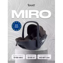 Автокресло Rant Miro (40-87см) Brown