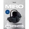Автокресло Rant Miro (40-87см) Dark grey