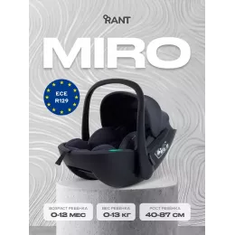 Автокресло Rant Miro (40-87см) Dark grey