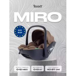 Автокресло Rant Miro (40-87см) Mocca