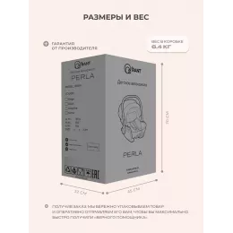 Автокресло Rant Perla (40-87 см) Graphite