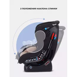 Автокресло Rant Pilot 0/1 (0-18 кг) Beige