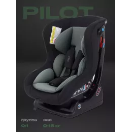 Автокресло Rant Pilot 0/1 (0-18 кг) Green