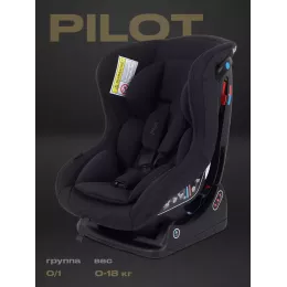 Автокресло Rant Pilot 0/1 (0-18 кг) Black