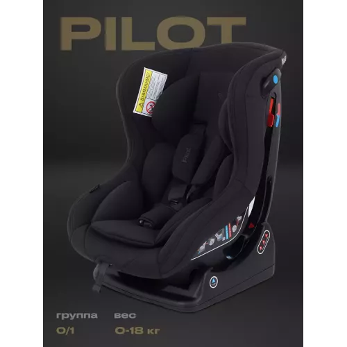Автокресло Rant Pilot 0/1 (0-18 кг) Black