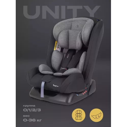 Автокресло Rant Basic Unity 0/1/2/3 (0-36 кг) Grey