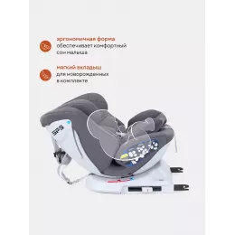 Автокресло Rant Nitro isofix 0/1/2/3 (0-36 кг) Grey