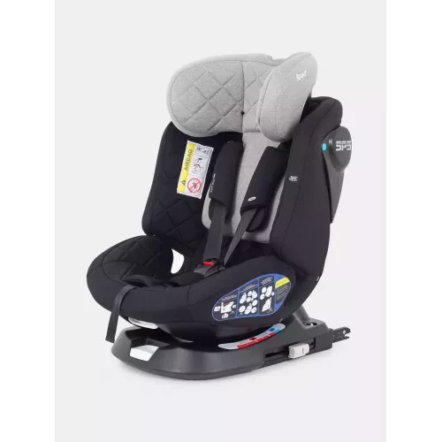 Автокресло Rant Nitro Plus isofix группа 0/1/2/3 (0-36 кг) Beige