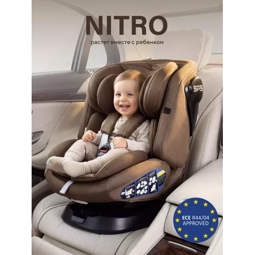 Автокресло Rant Nitro new isofix группа 0/1/2/3 (0-36 кг) Beige