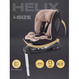 Автокресло Rant Helix isofix (40-150 см) Beige