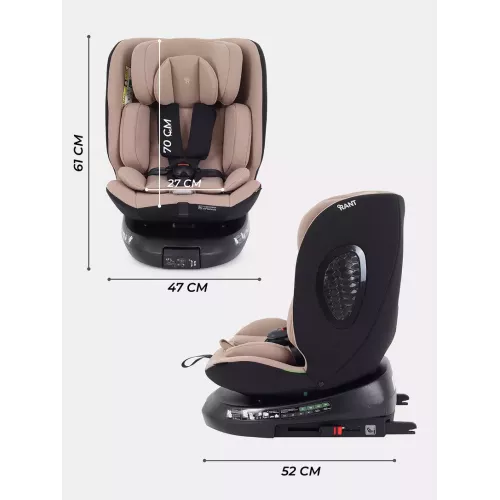 Автокресло Rant Helix isofix (40-150 см) Beige