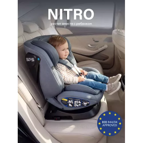 Автокресло Rant Nitro new isofix группа 0/1/2/3 (0-36 кг) Grey