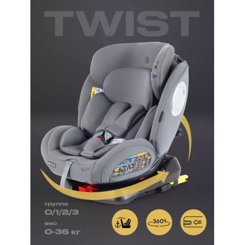 Автокресло Rant Basic Twist Next isofix группа 0+/1/2/3 (0-36 кг) Grey