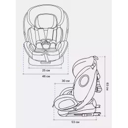 Автокресло Rant Basic Twist Next isofix группа 0+/1/2/3 (0-36 кг) Grey