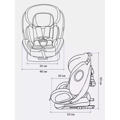 Автокресло Rant Basic Twist Next isofix группа 0+/1/2/3 (0-36 кг) Grey