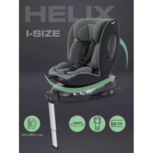 Автокресло Rant Helix isofix (40-150 см) Green