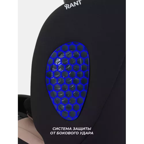 Автокресло Rant Helix isofix (40-150 см) Green