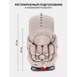 Автокресло Rant Basic Twist Next isofix группа 0+/1/2/3 (0-36 кг) Beige