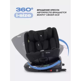 Автокресло Rant Helix isofix (40-150 см) Black