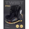 Автокресло Rant Basic Twist Pro Isofix 0/1/2/3 (0-36 кг) Black